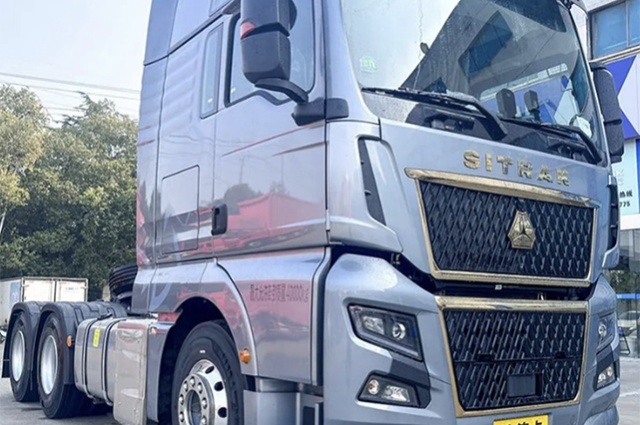 SINOTRUK: Potencia global, respaldo local NUEVO C7H 540 6x2 TRACTOR SINOTRUK: Potencia global, respaldo local NUEVO C7H 540 6x2 TRACTOR