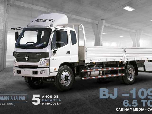 Foton_BJ-1099