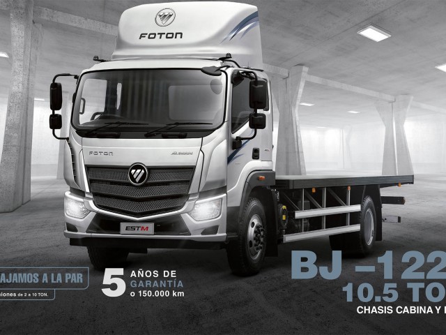 Foton_BJ_1226