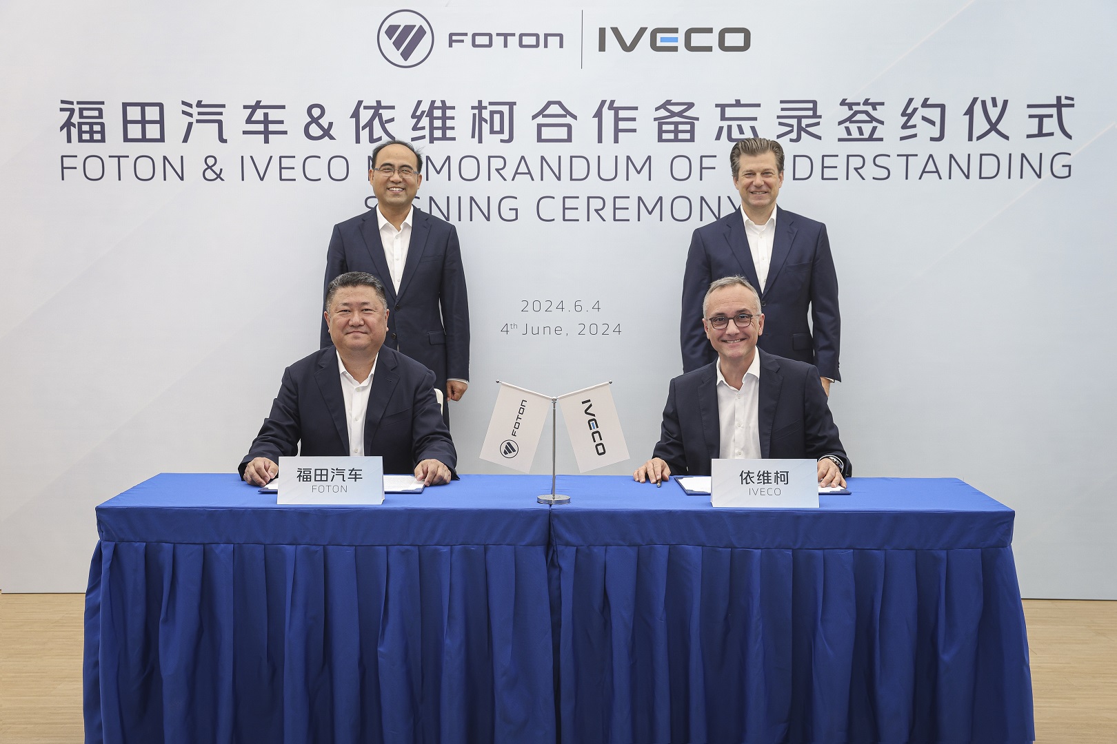 IVECO y Foton anuncian su intención de explorar futuras sinergias de forma conjunta