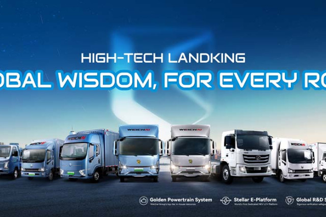 WEICHAI LANDKING presentará su nueva gama de vehículos comerciales de energía renovable en Auto China 2026 WEICHAI LANDKING presentará su nueva gama de vehículos comerciales de energía renovable en Auto China 2026