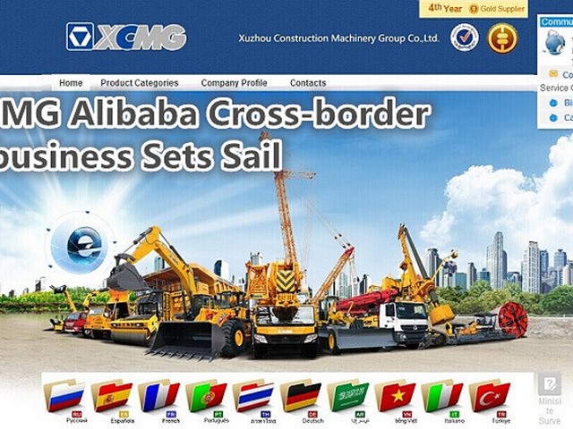 Grupo XCMG coopera con Alibaba en comercio electrónico