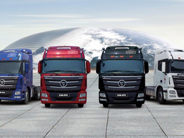 Daimler Trucks celebra los 150.000 camiones producidos en China