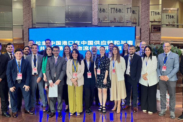 Seminario de Cooperación Internacional en Logística y Comercio para Uruguay en Beijing, China Seminario de Cooperación Internacional en Logística y Comercio para Uruguay en Beijing, China